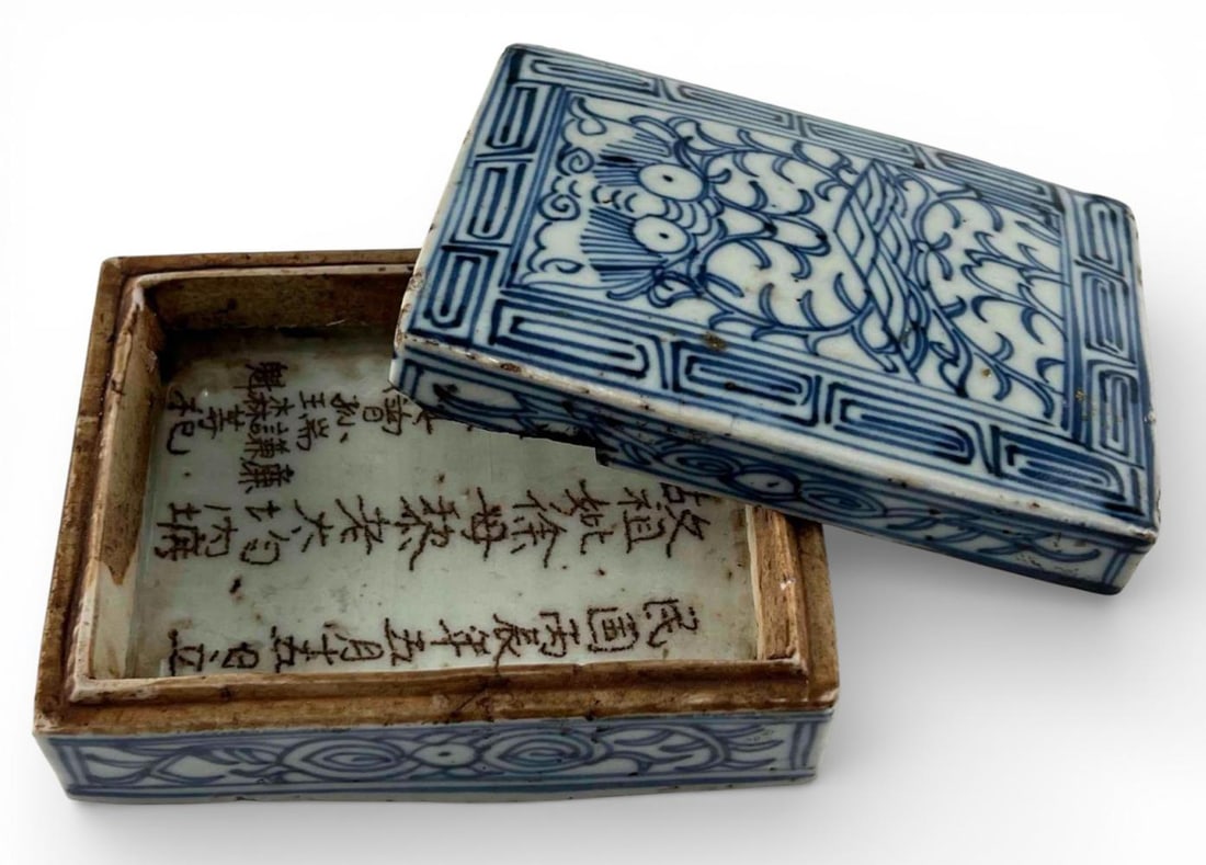 Chinese Blue And White Porcelain Box, Ming Style, Late Qing to Early Republic Period (1 of 12)
