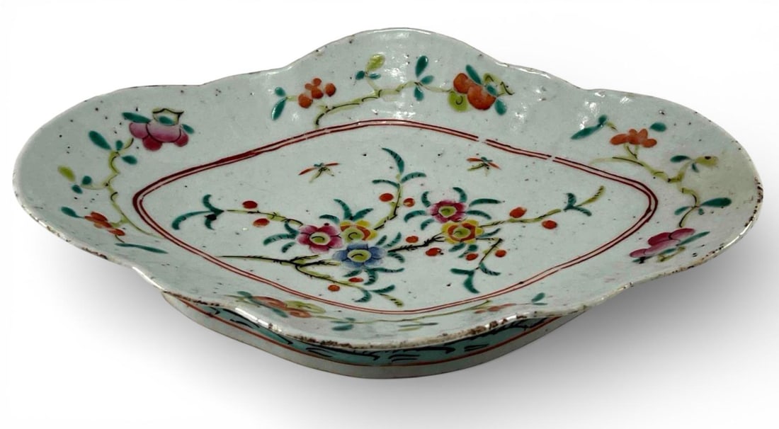 Chinese Famille Rose Porcelain Serving Dish, Late Qing Dynasty (1 of 9)