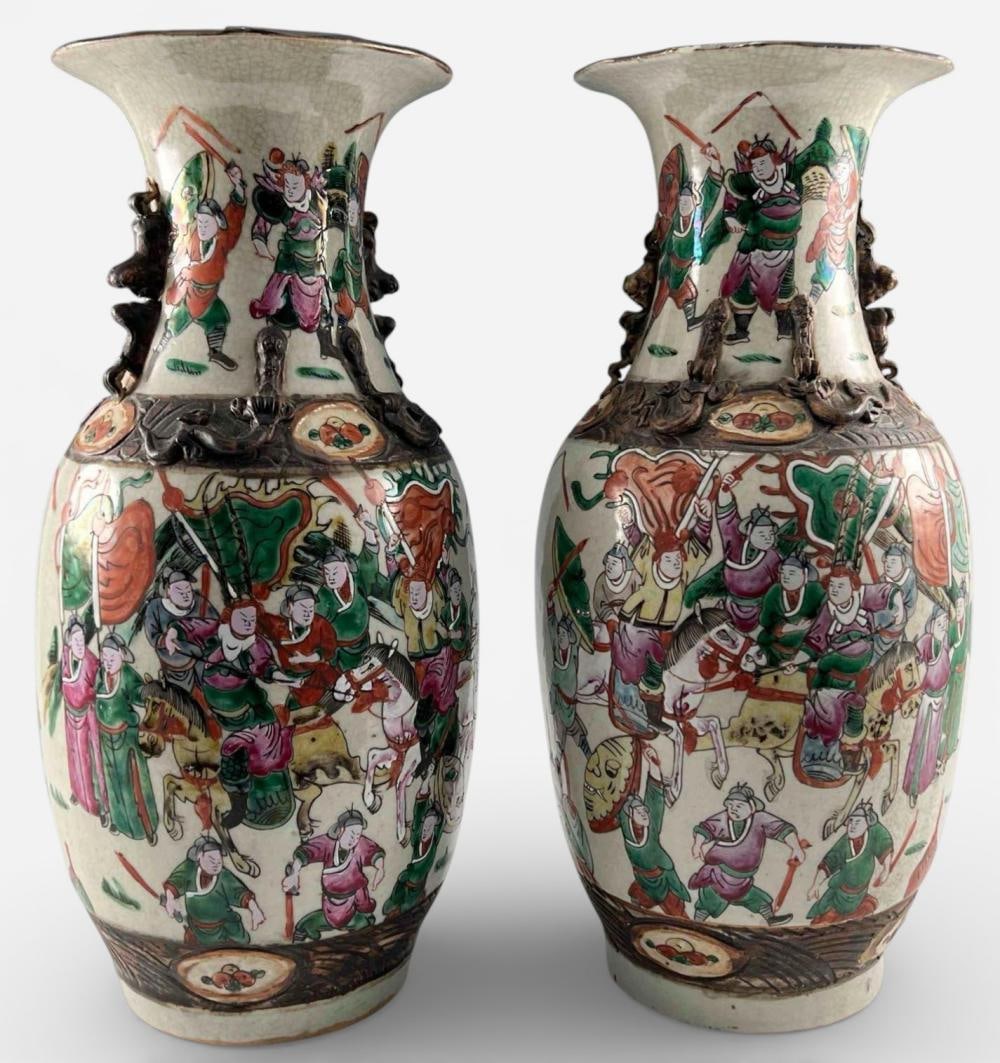 Pair Of Chinese Figural Decorated Porcelain Vases (1 of 15)