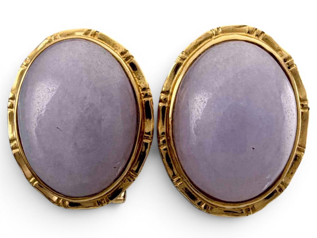 14K Lavender Jade Earclips (1 of 6)