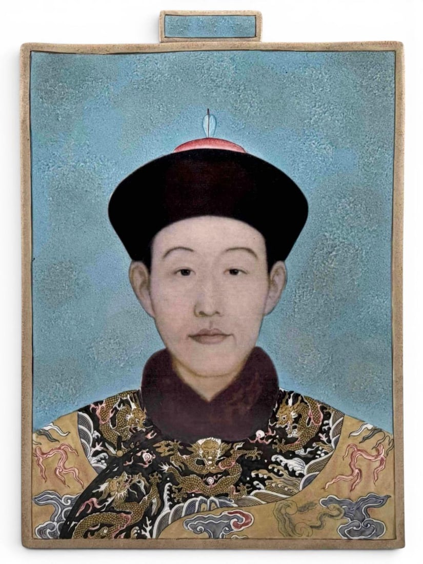 Fabienne Jouvin Paris, Porcelain Lidded Jar With Emperor Portrait Motif: Fabienne Jouvin Paris, Porcelain Lidded Jar With Qianlong Emperor Portrait Motif. Approximately 9.0W x 12.0H x 2.25D in. Signed "Fabianne Jouvin Paris Fabrique en Chine."Please note that winning bidde