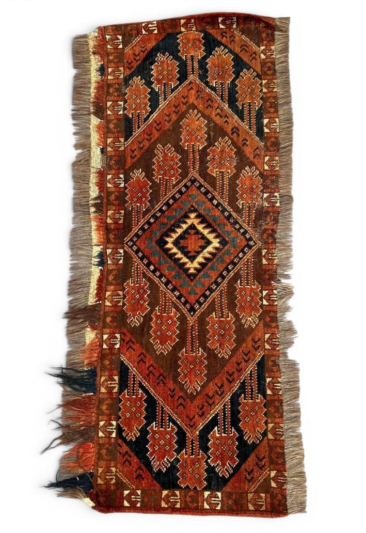 Northern Ersari Kirghiz Rug Or Saddle Bags: Northern Ersari Kirghiz Rug or Saddle Bags. Approximately 48.75L x 16.5W in . Please note that winning bidders are not required to select the LiveShipping option. Additional shippers are availabe in o