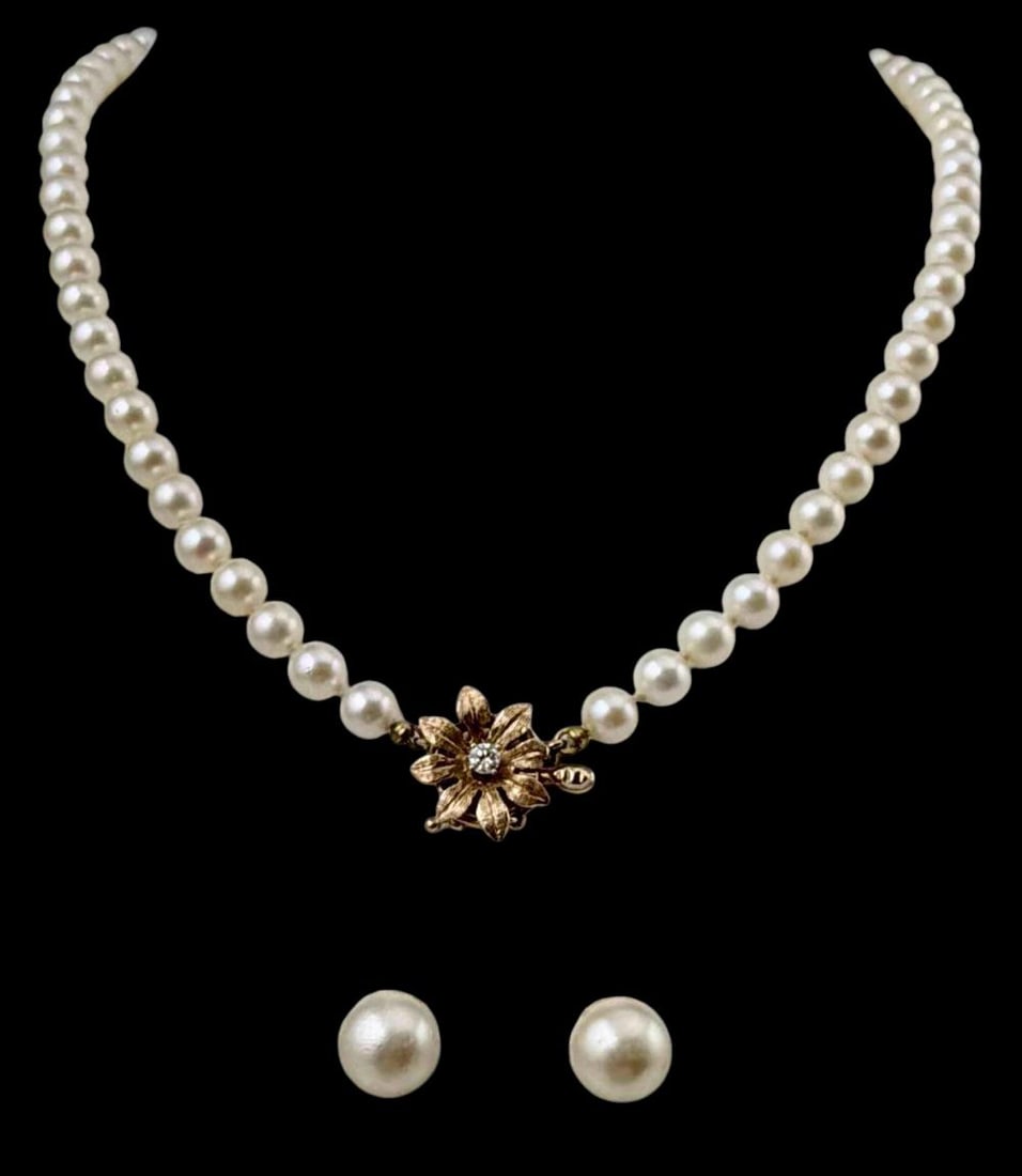 Pearl Necklace With 14K Diamond Clasp & Pearl Earrings: Pearl Necklace With 14K Diamond Clasp & Pearl Earrings. Necklace 18.0g. Clasp and earring backs marked "14K." Necklace length approximately 16.5in. Pearls approximately 5.8mm. Earrings approximately