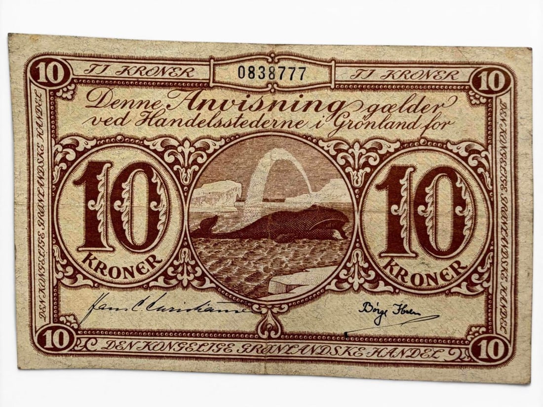 Greenland 10 Kroner Bank Note, 1953-1967 (1 of 3)