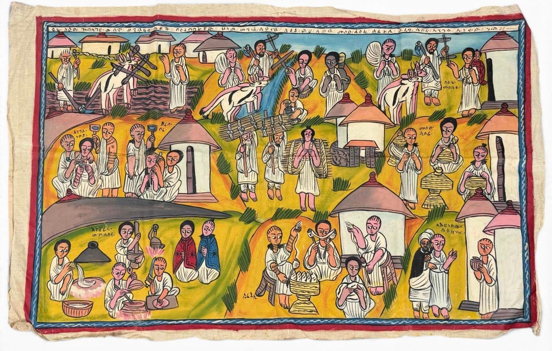 Ethiopian Orthodox Painting On Cloth (1 of 12)
