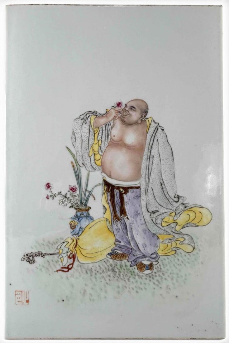 Chinese Porcelain Plaque With Image Of Laughing Buddha (Budai): Rectangular Chinese porcelain plaque decorated in famille rose enamels with a finely painted figure of Budai, or Laughing Buddha, holding flowers beside a vase and ruyi scepter. The lower left bears a
