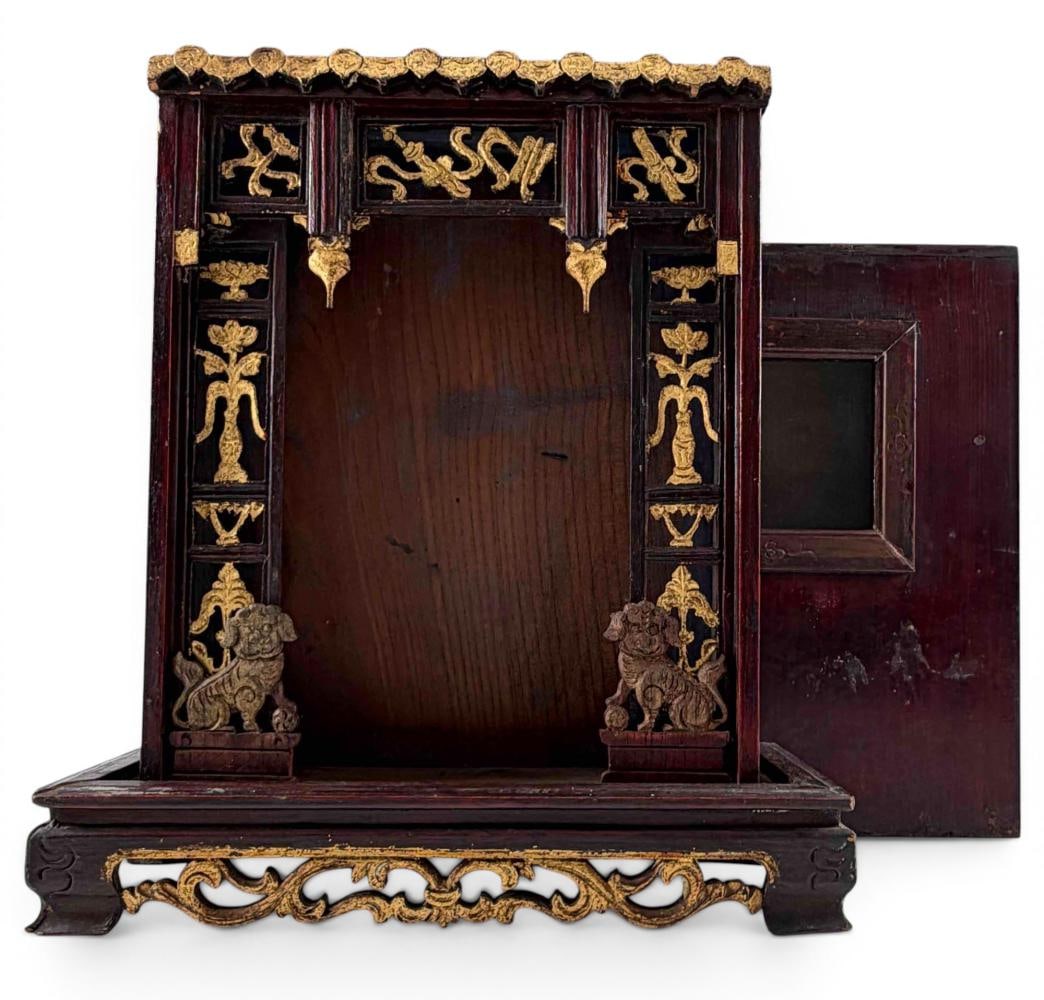 Chinese Parcel Gilt Table Shrine With Cover: Chinese Parcel Gilt Table Shrine With Glazed Cover. Approximately 13.37H x 11.25W x 5.0D in. (measurements include cover).