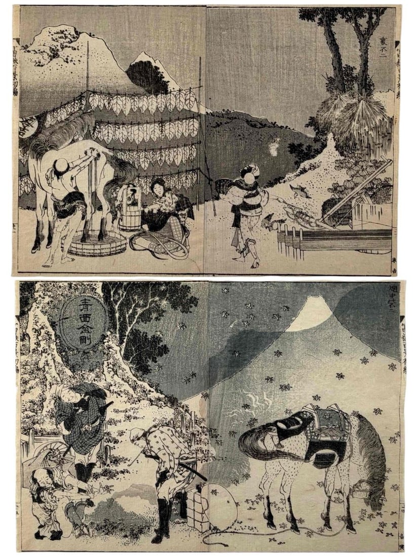 Two Japanese Woodblock Double-Page Prints From Hokusai's One Hundred Views Of Mount Fuji: Two Japanese woodblock double-page book illustrations from or after Katsushika Hokusai's One Hundred Views of Mount Fuji, Vol. I, including "Fuji Through Smoke," pl. 19, and "Fuji from Behind," pl. 26