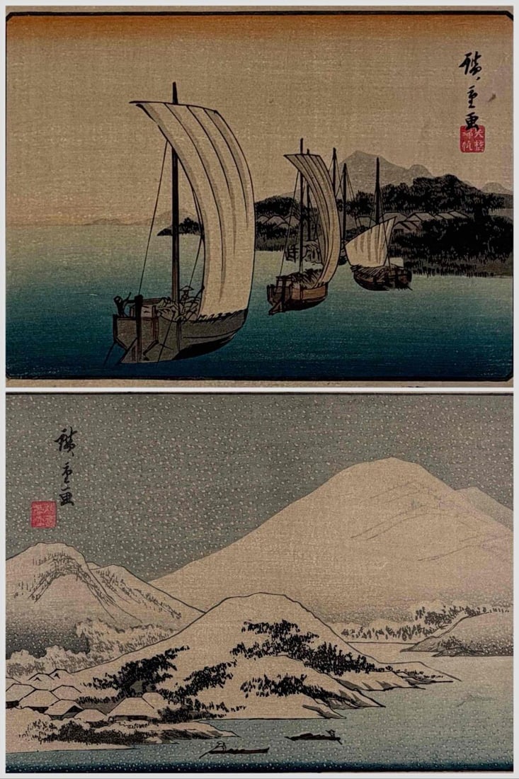 After Utagawa Hiroshige, Two Ukiyo-e Woodblock Prints, 20th C.: After Utagawa Hiroshige, Two Ukiyo-e Woodblock Prints, 20th C. Images approximately 5.75H x 8.0W in. Sheet approximately 6.25H x 8.5W in.