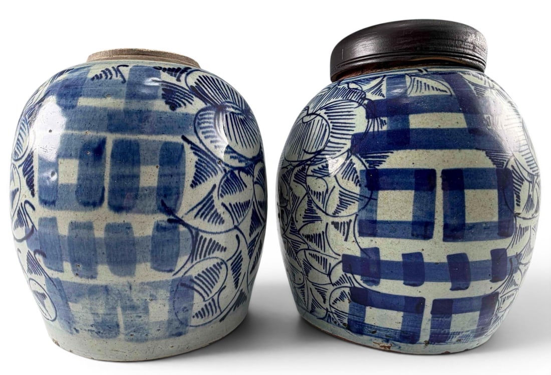 Pair Of Chinese Blue And White Porcelain Ginger Jars (1 of 15)