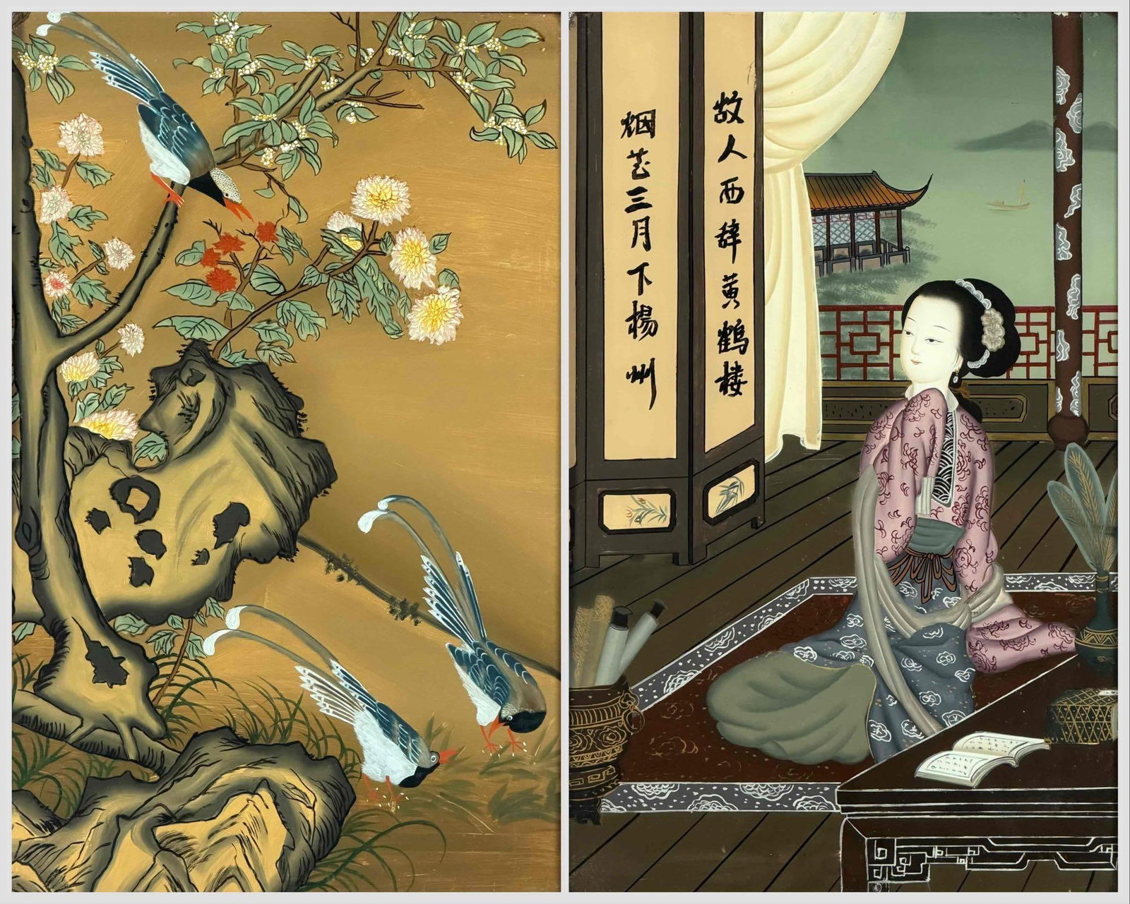 Two Chinese Reverse Painted Glass Panels (1 of 12)