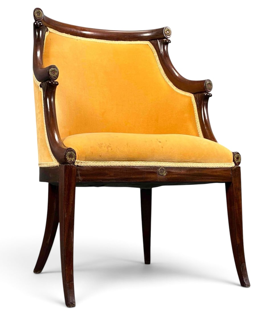 Empire Style Mahogany Lotus-Form Armchair with Brass Wreath Mounts, 19th Century: Empire Style Mahogany Lotus-Form Armchair with Brass Wreath Mounts, 19th Century. Approximately 34.25H x 23.25W x 19.5D in.