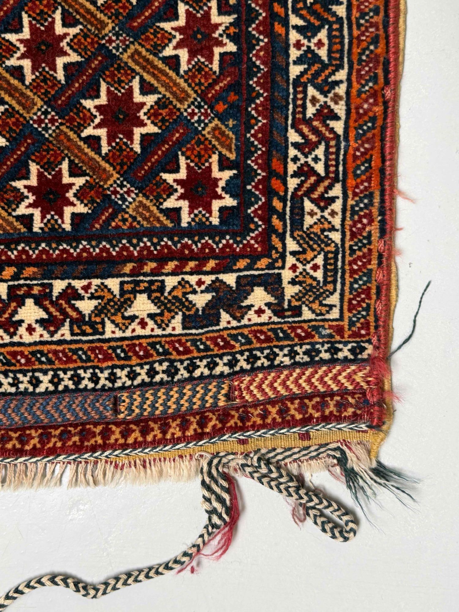 Persian Saddlebag - 3