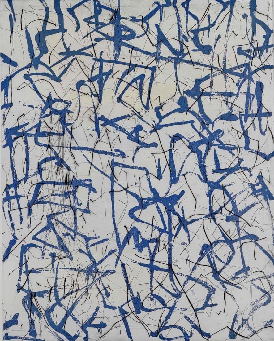 Kumi Korf (Japanese-American, b. 1937), Letters In VT, Blue, Etching: Kumi Korf (Japanese-American, b. 1937), Letters In VT, Blue, Etching. Signed lower right. Dated 1999. Edition 5/15. Sheet approximately 29.5H x 22.25W in. Plate mark approximately 19.75H x 15.75W in.