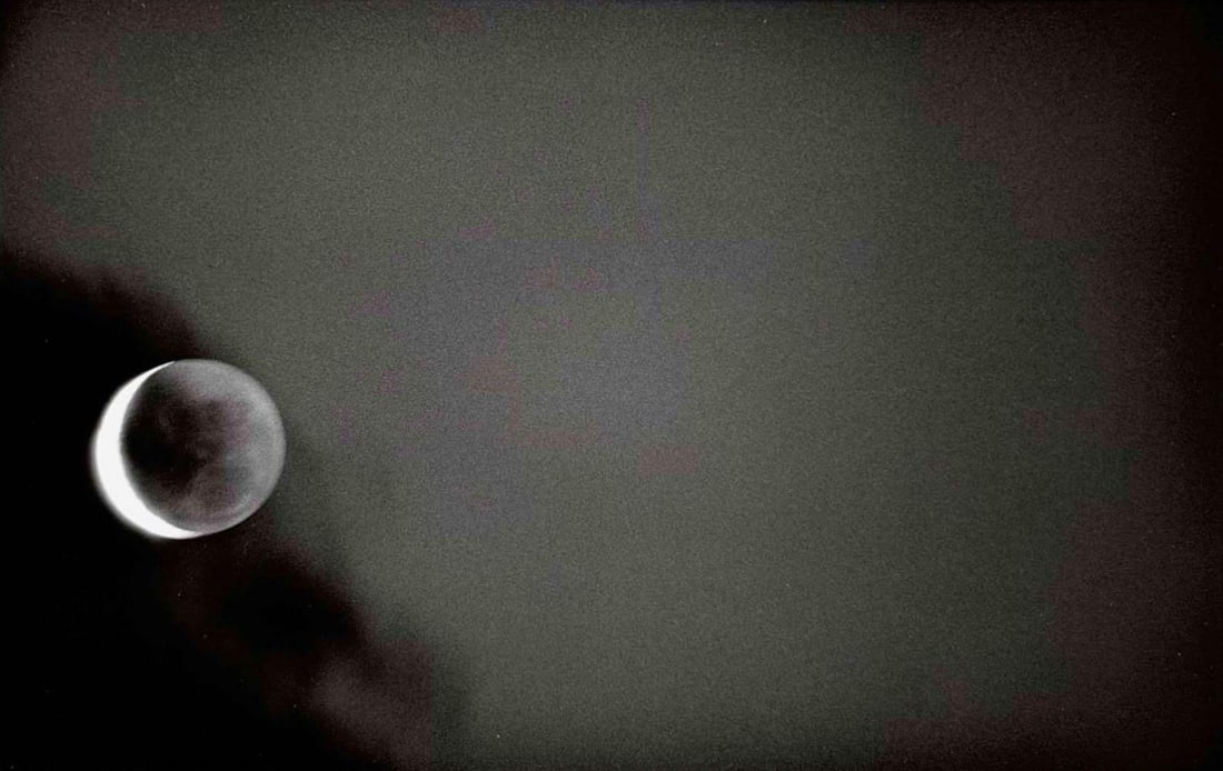 Camille Solyagua (American. b. 1959), Gibbous Moon Study I, 1996, Toned Gelatin Silver Print: Camille Solyagua (American. b. 1959), Gibbous Moon Study I, Toned Gelatin Silver Print. Pencil signed and dated 1996 on mount. Titled, dated, and editioned with artist's stamp on verso. Edition 2/45. 