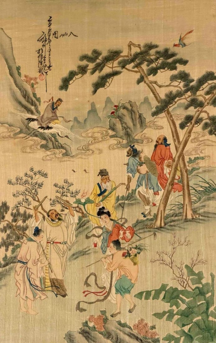 Chinese Figural Immortals Painting On Silk: Chinese painting on silk depicting a gathering of Daoist immortals and attendants in a mountainous landscape, with figures carrying attributes and offerings beneath pine trees and among stylized