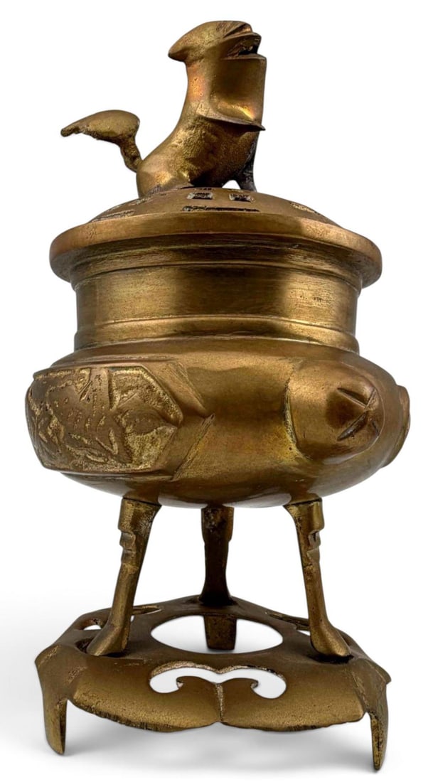 Chinese Bronze Censor (1 of 13)