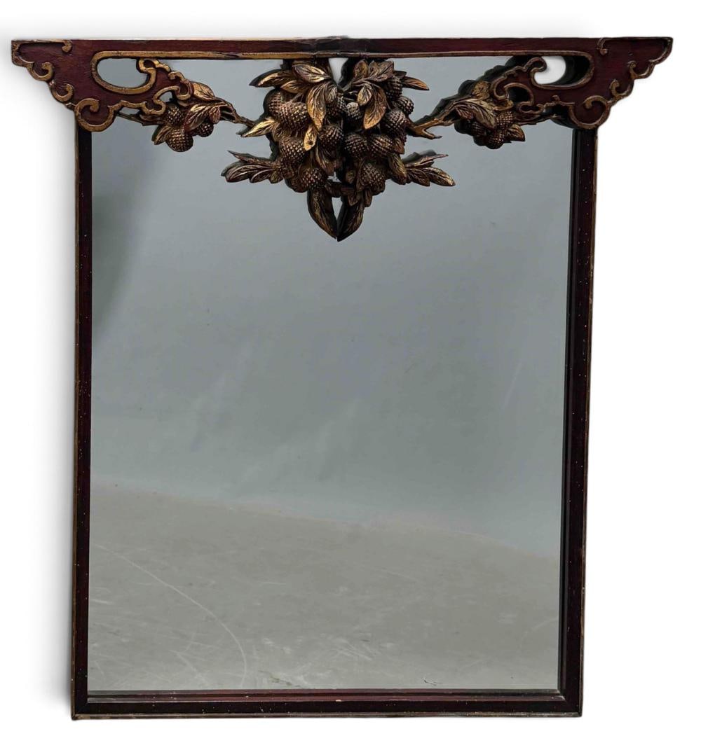 Chinese Parcel Gilt Wall Mirror: Chinese Parcel Gilt Wall Mirror. Approximately 30.62H x 28.5W x 3.0D in.