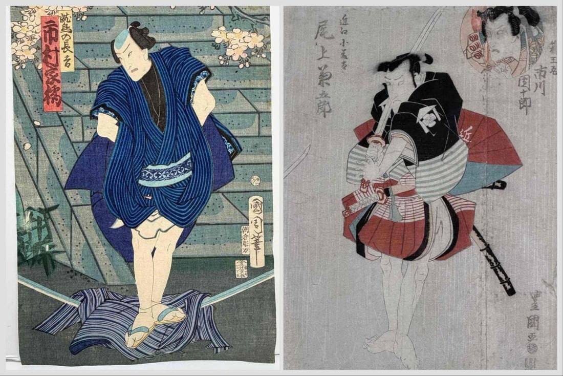 Two Japanese Ukiyo-e Kabuki Actor Woodblock Prints, Kunisada and Kunichika: Group of two 19th century Japanese ukiyo-e woodblock prints depicting kabuki actors. Includes Utagawa Kunisada (Toyokuni III, 1786-1865), depicting kabuki actor Kataoka Ichizo; and Toyohara Kunichika 