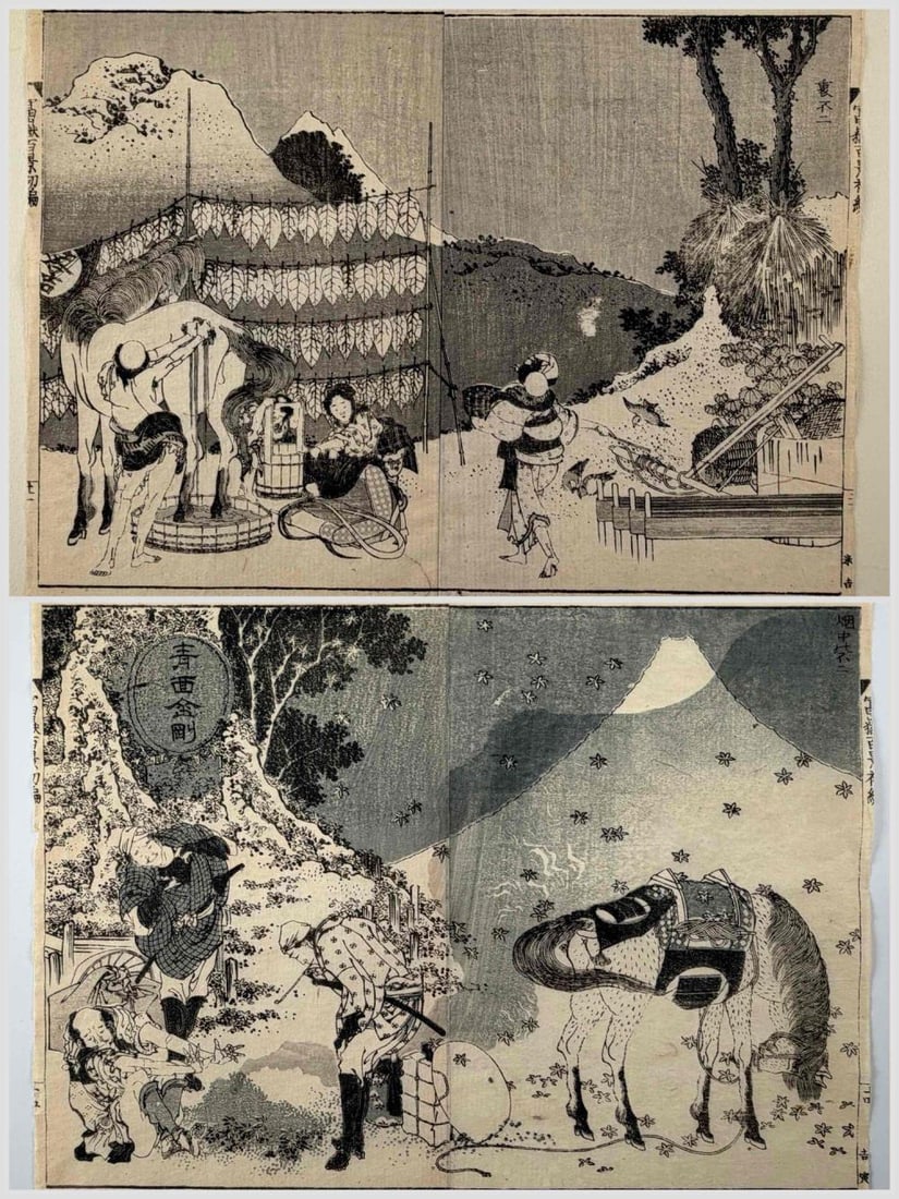Two Japanese Woodblock Double-Page Prints From Hokusai's One Hundred Views Of Mount Fuji (1 of 9)
