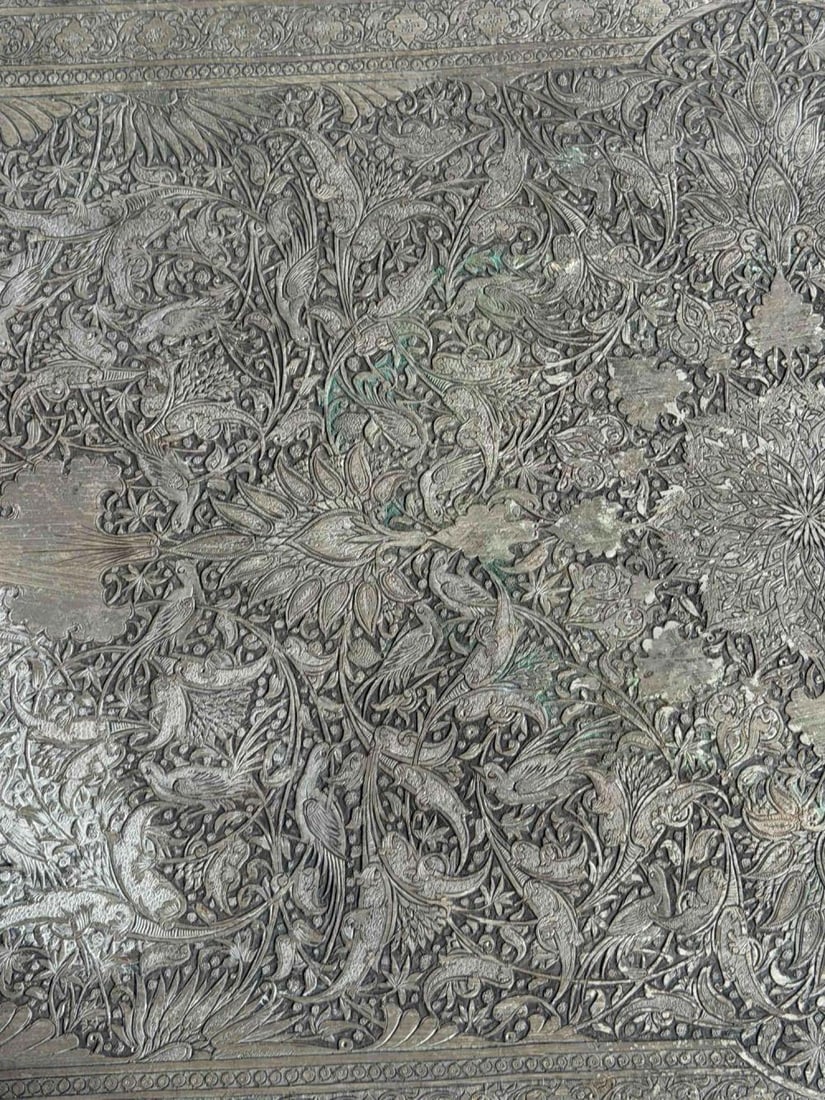 Large Persian Engraved Tray Top Table - 13