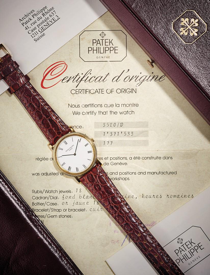 GOLD PATEK PHILIPPE REF. 3520, 70s (1 of 4)