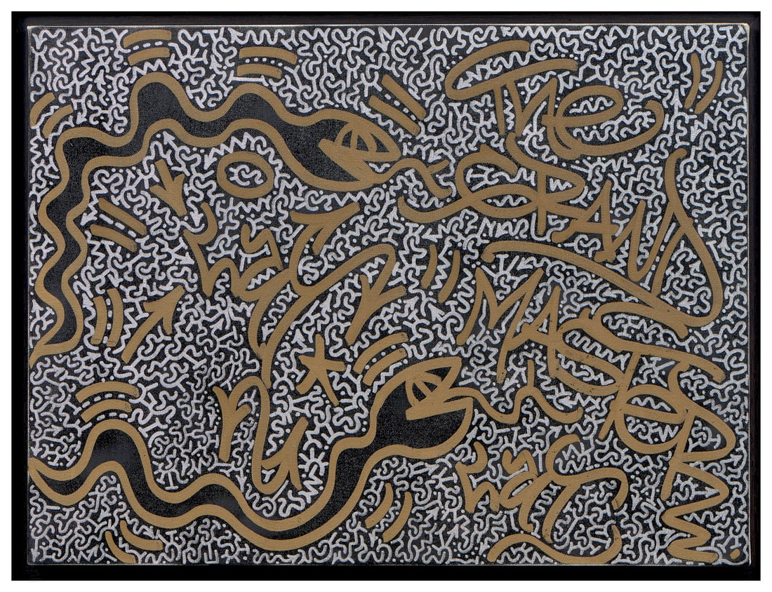 ANGEL ORTIZ  1967 Never ends   2006  - ANGEL ORTIZ  1967 Never ends  2006 (1 of 1)