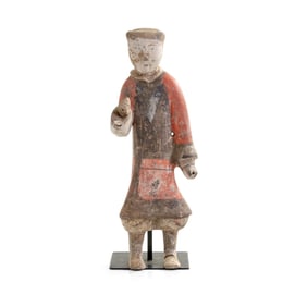 Asian Art with a selection of Tribal and Pre-Columbian Art lots