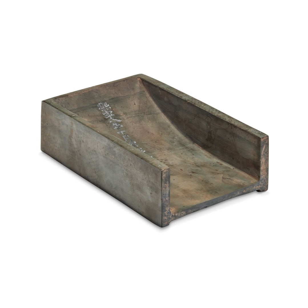 PIETRA DA INCHIOSTRO   Cina, stile della dinastia Song   - Inkstone  China, Song dynasty style (1 of 1)