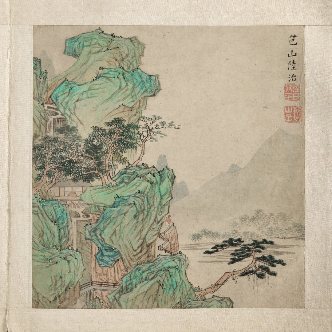 Twelve paintings China, 18th-19th century (1 of 1)