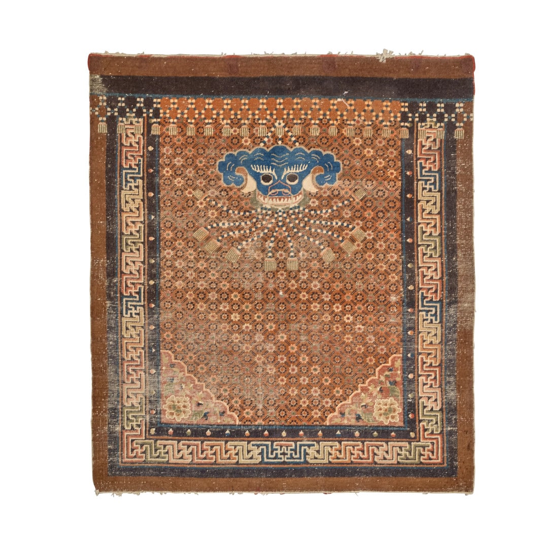 Carpet  China, 20th century (1 of 1)