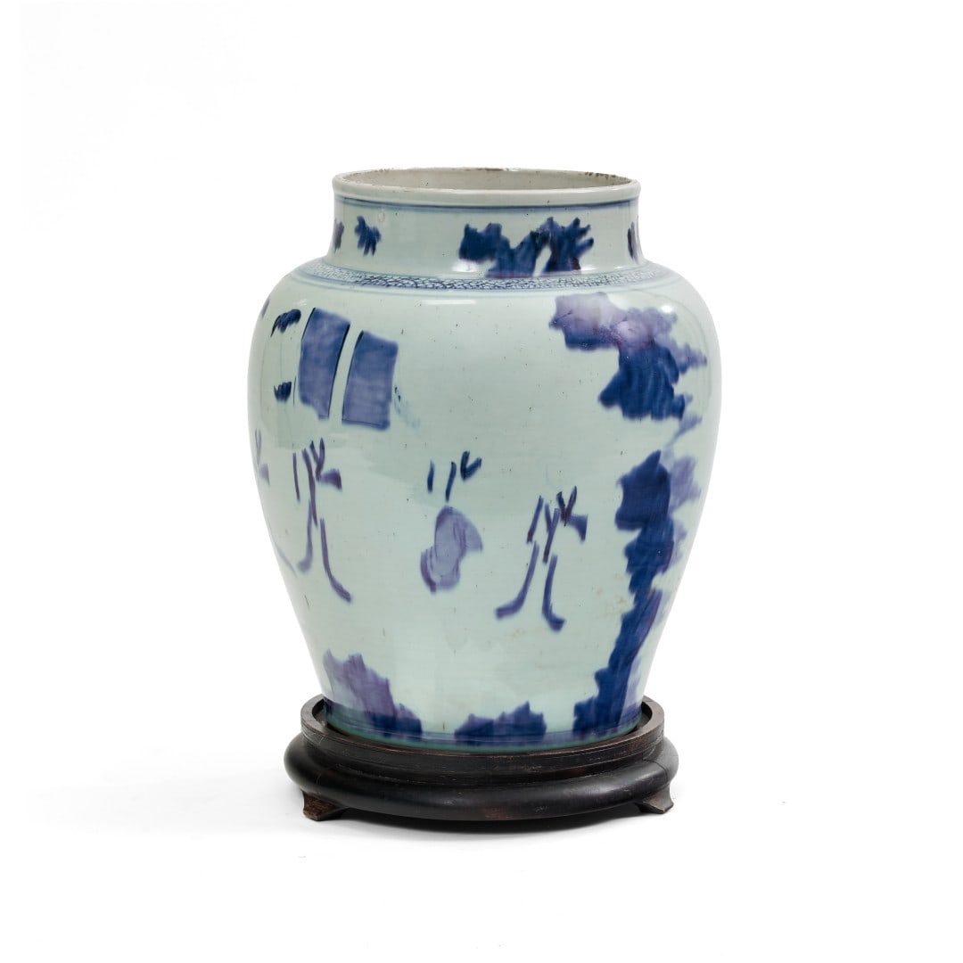Jar China, 17th century (1 of 1)