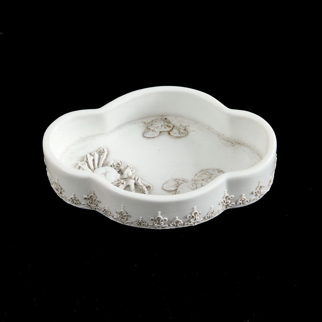 Brushwasher China, 20th century (1 of 1)