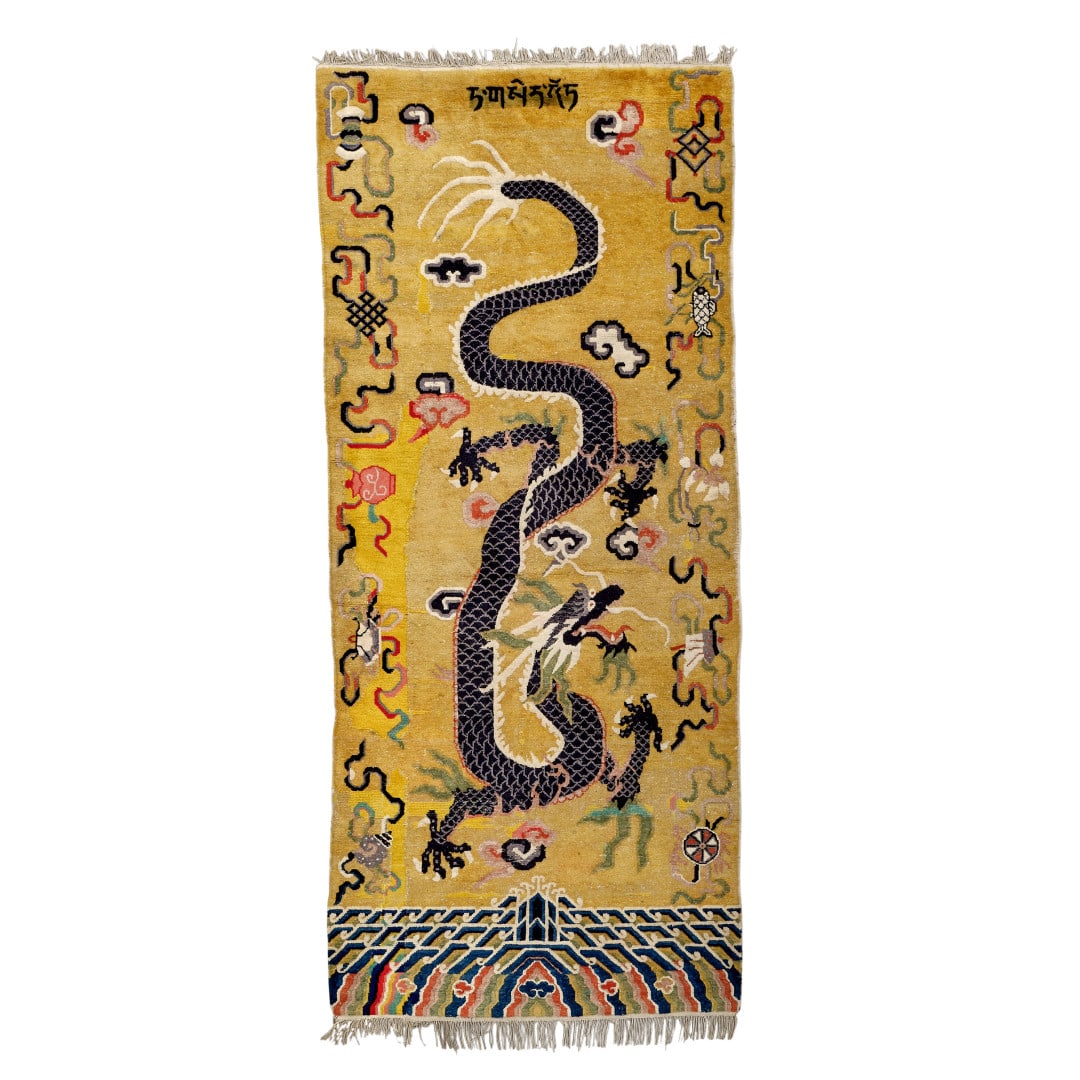 Carpet  China, early 20th century (1 of 1)