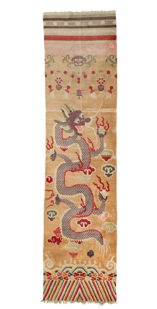 Carpet  China, Ningxia, 20th century (1 of 1)