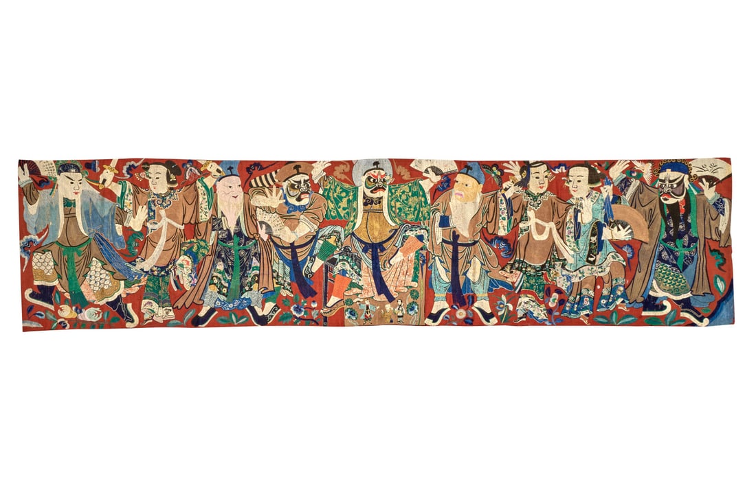 Tapestry  China, Qing dynasty, 19th century (1 of 1)