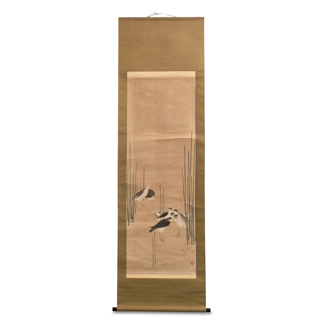 WATANABE SEITEI ATTRIBUITO 1852-1918 Birds amidst herbs Meiji period (1 of 1)