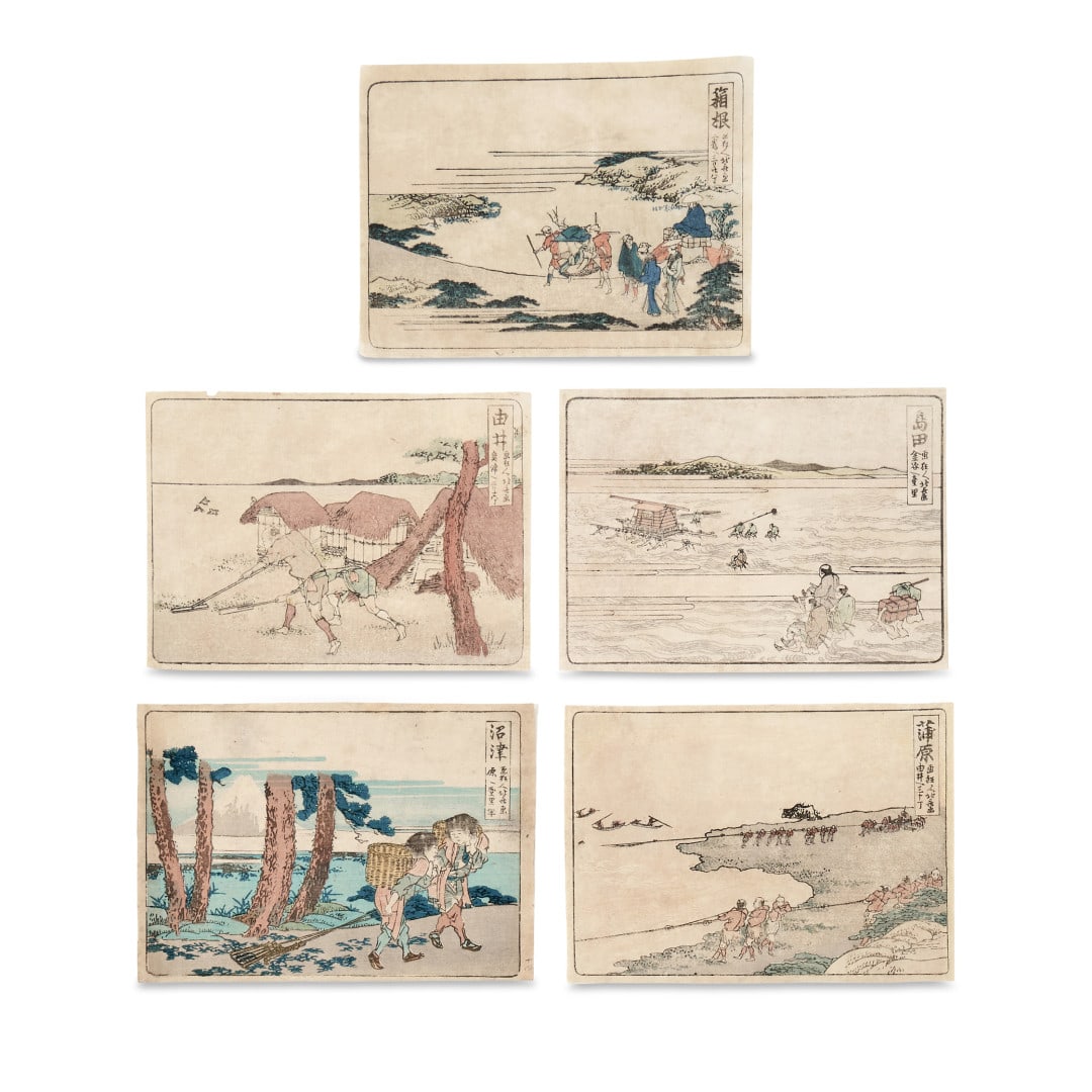 KATSUSHIKA HOKUSAI 1760-1849 Numazu; Yui; Hakone; Shimada; Kanbara Edo period, circa 1804: Five small-format polychrome woodblock prints (koban), from an untitled series dedicated to the "Fifty-three Stations of the Tokaido." 5.12 x 6.89 in. the largest (5)