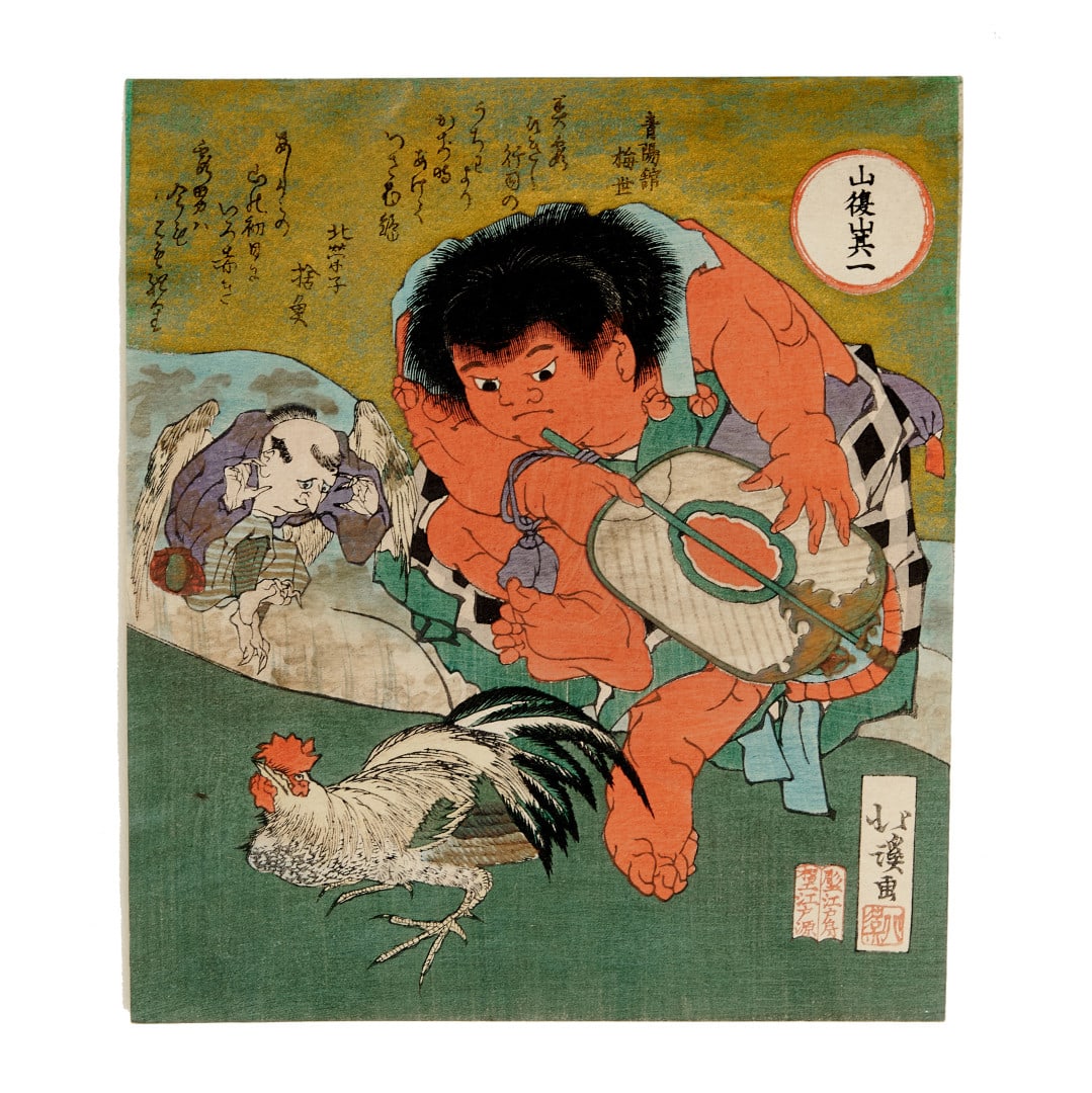 TOYOTA HOKKEI  1780-1850 Kintaro referees a match between rooster and Tengu  Edo period, circa 1827 (1 of 2)