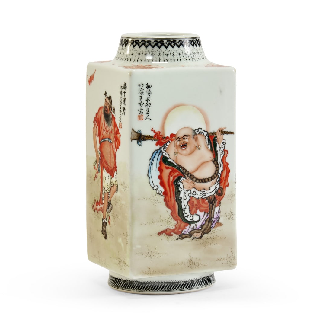 Vase China, 20th century (1 of 1)