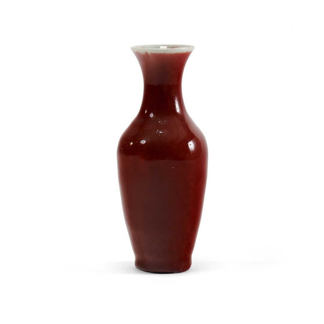 Small vase China, 20th century: Porcelain with 'sang de boeuf' glaze. 0.6 x 2.4 in.
