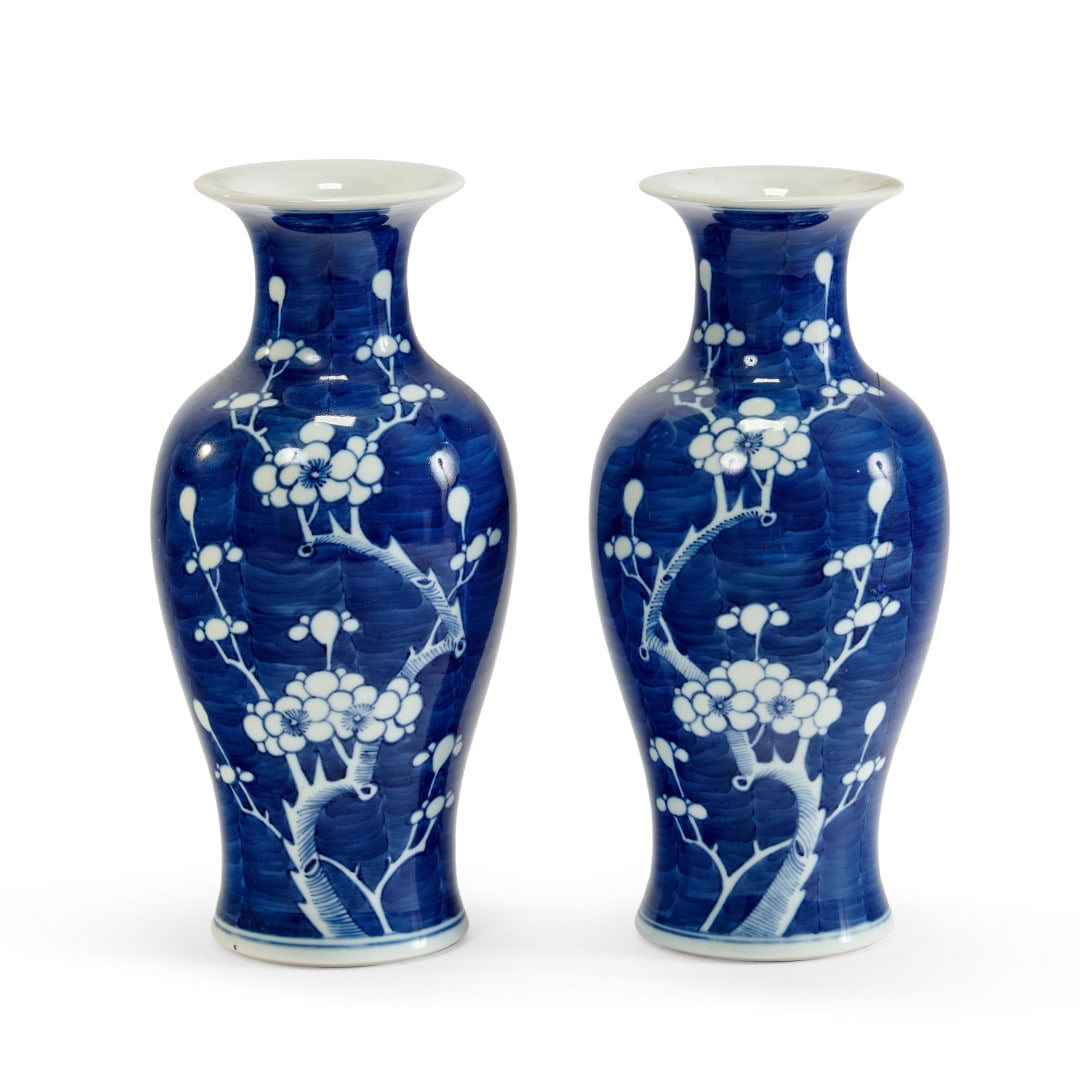 Pair of vases China, 20th century (1 of 1)