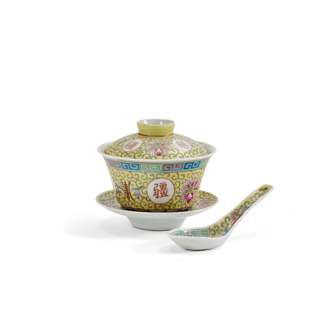 Bowl with lid, saucer and spoon China, mid-20th Century (1 of 1)