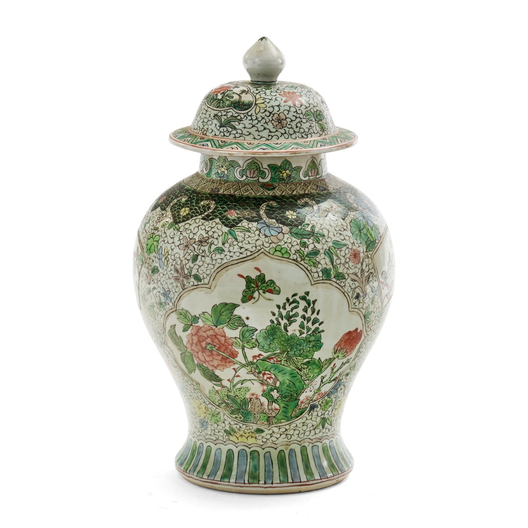 Vase with cover China, 20th century (1 of 1)