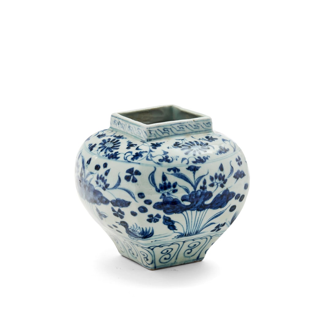 Small jar China, 20th century (1 of 1)