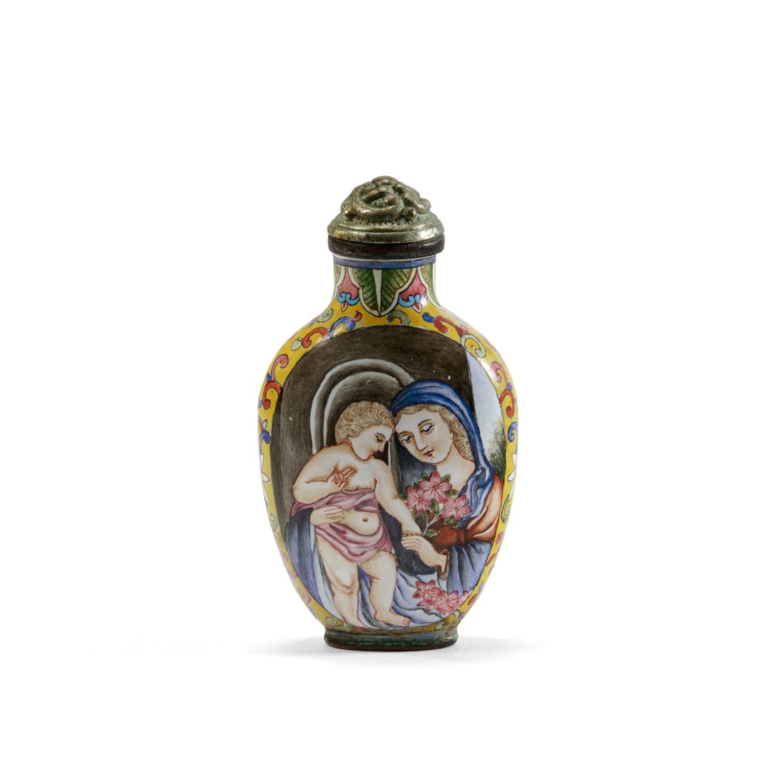 Snuff bottle China, 20th century (1 of 1)