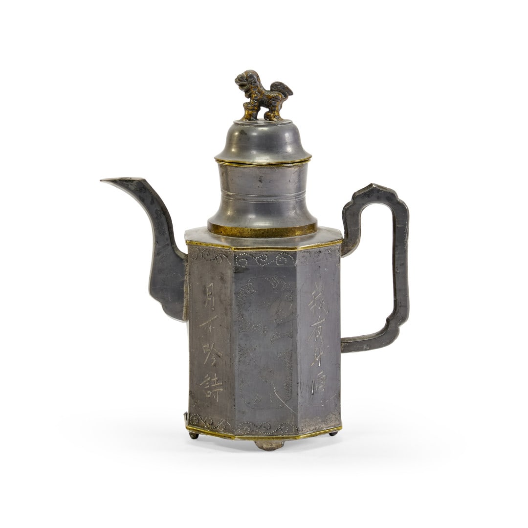 Ewer with lid China, early 20th century (1 of 1)