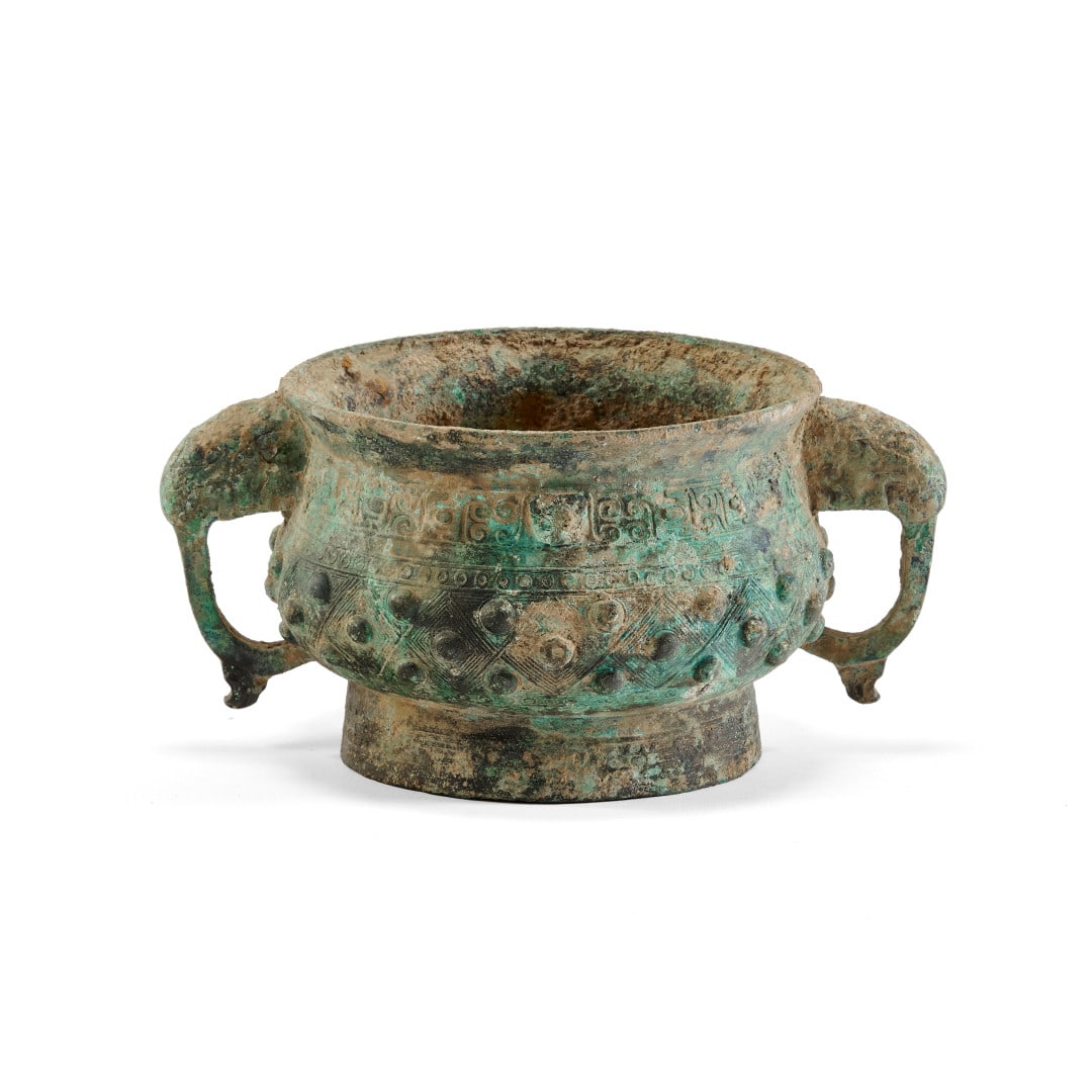 Vessell China, 20th century: Bronze, archaic style shape and decoration. 4.5 x 9.3 x 6.7 in.