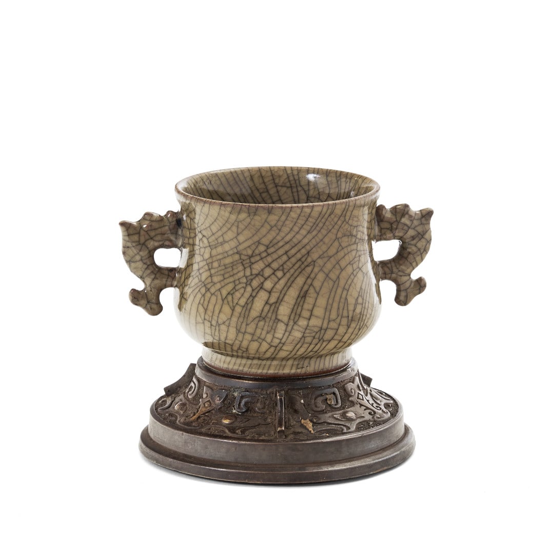 Incense burner China, 20th century (1 of 1)