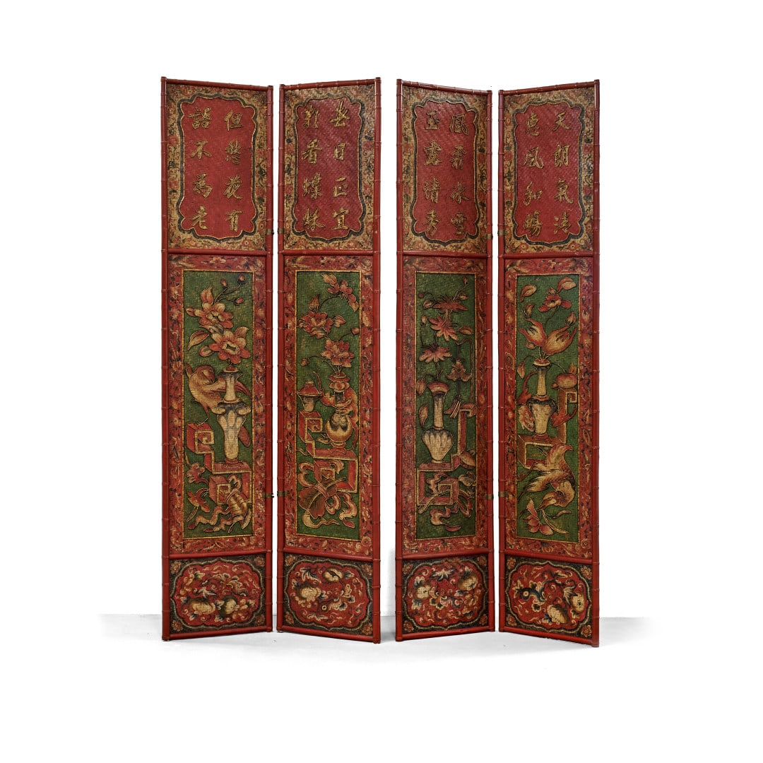 Folding screen China, 20th century: Four panels, painted bamboo, the lower section with a composition of birds, objects and flowers, the upper one with characters. 100 x 85 in.